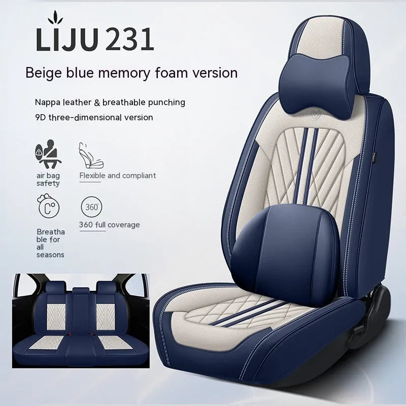 Set of five leather car seat cushions in a choice of colours including black and blue, and beige black.