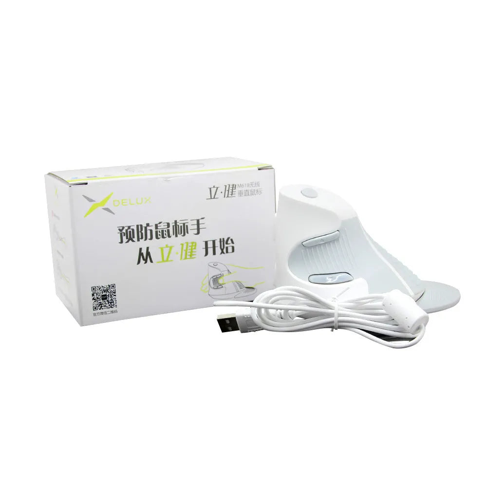 Ergonomic vertical wired mouse in black and white showing handshake grip position