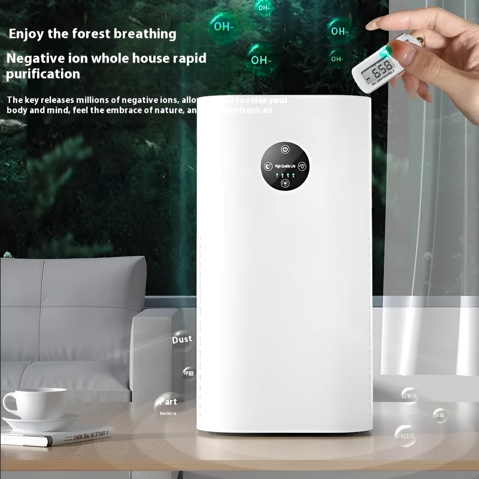 Desktop air purifier with formaldehyde removal and anemometer, beige colour, for household use