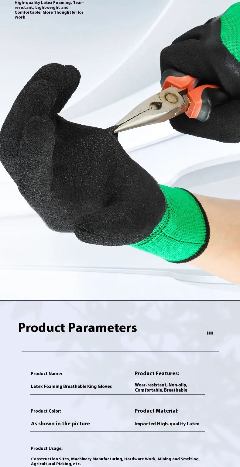 Black and green rubber work gloves with textured palm for non-slip grip, shown from multiple angles.