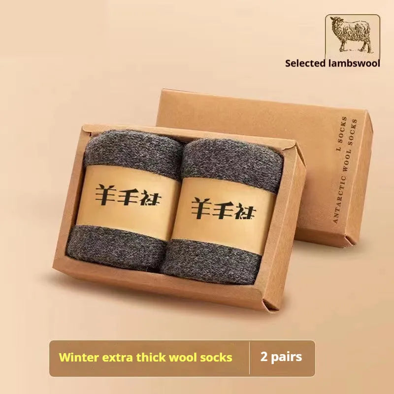 Winter wool socks with thick merino midsole in solid colours