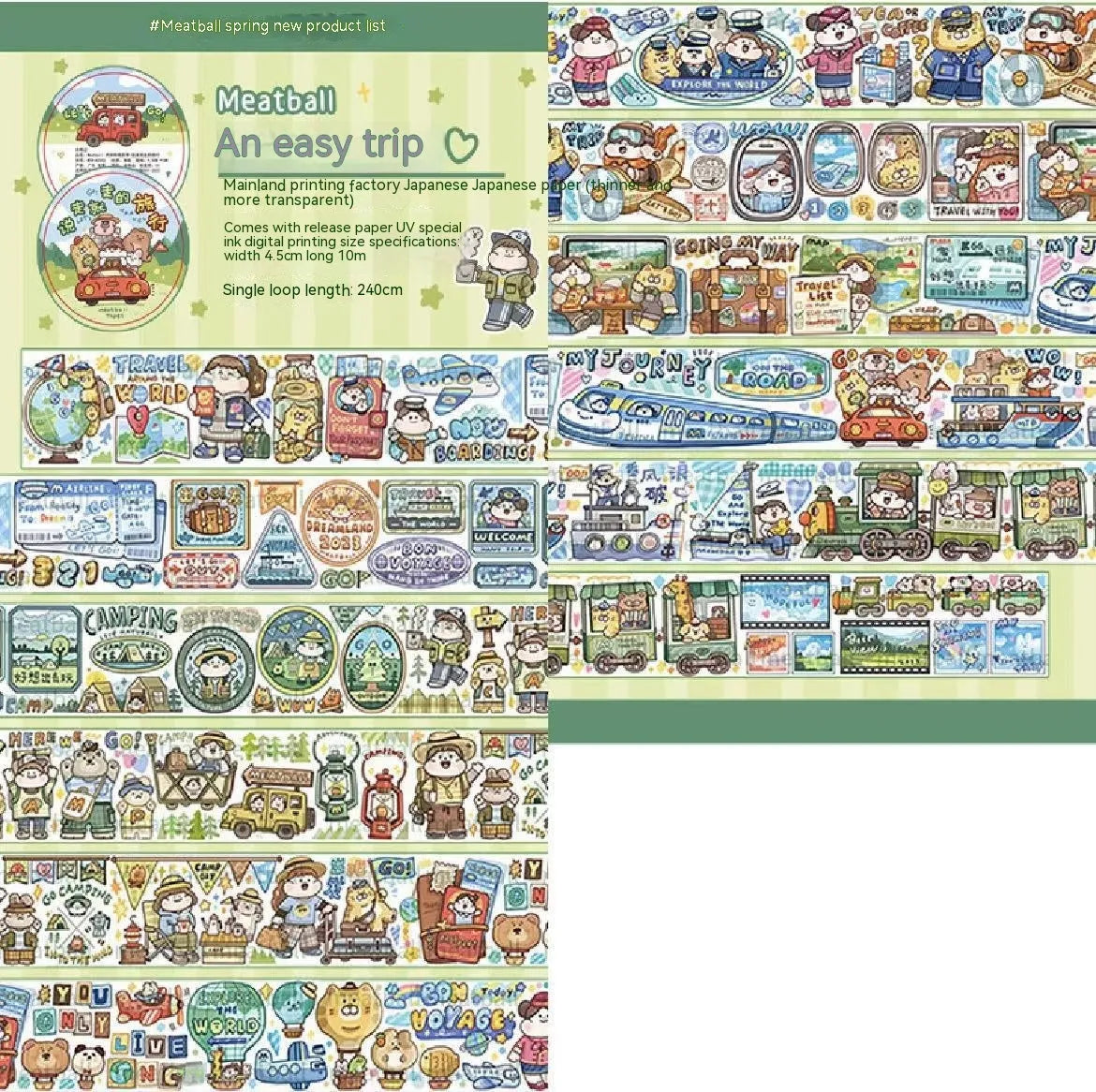 Cartoon character decorative stickers for haemorrhoid tape packaging on Japanese paper