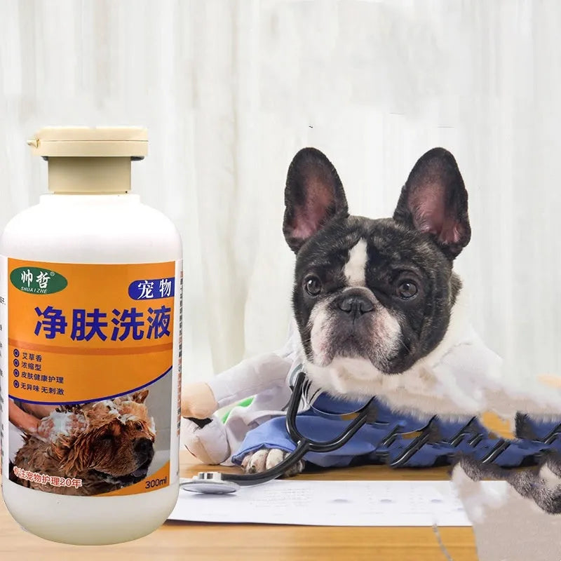 300ml bottle of pet medicine body lotion for dog and cat skin care
