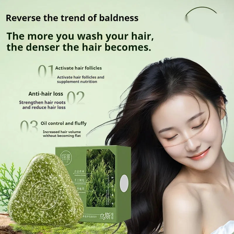 Chinese arborvitae twig Usman herbal hair care cleansing face soap 120g bar