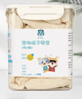 500g barrel of pet snacks with chicken grain mixed food for cats and dogs