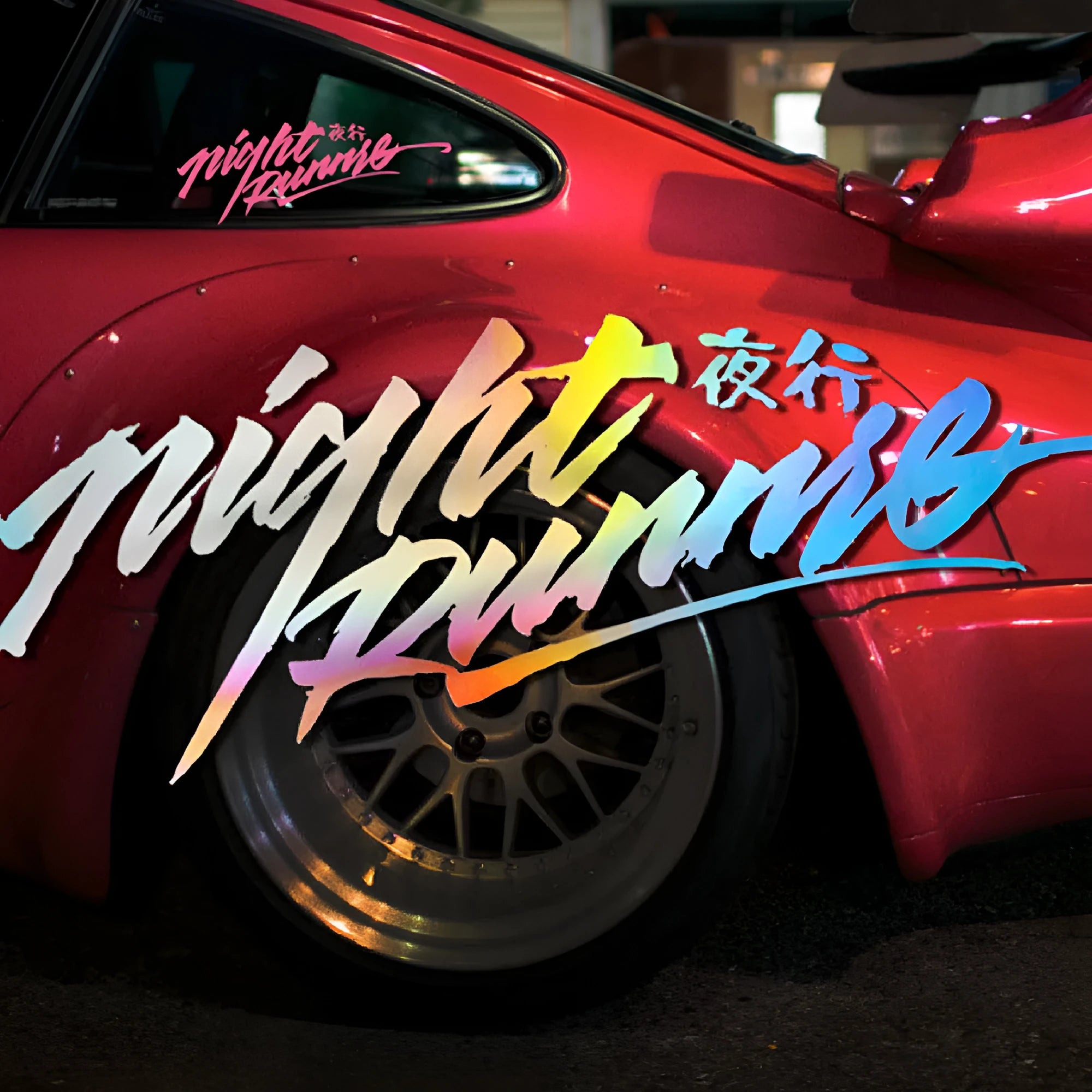 Nightwalker Car Decal rear windscreen sticker shown in black, colourful, and pink colour options.
