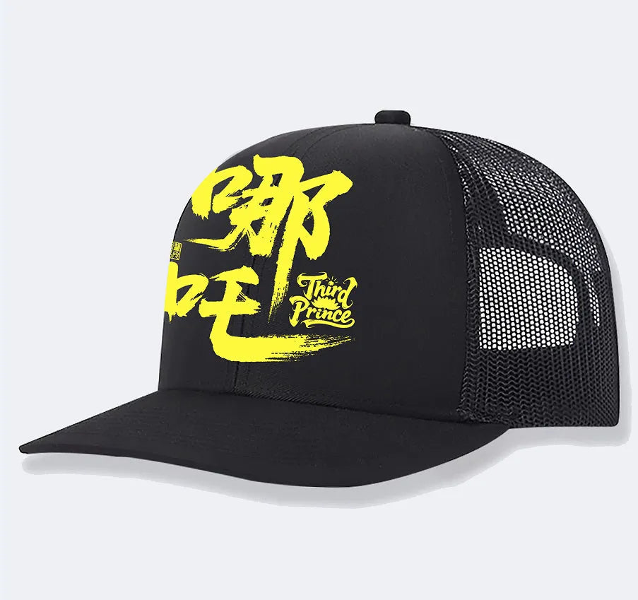 Men's casual polyester baseball cap shown in one of six available colours: black, blue, green, grey, khaki, or orange.