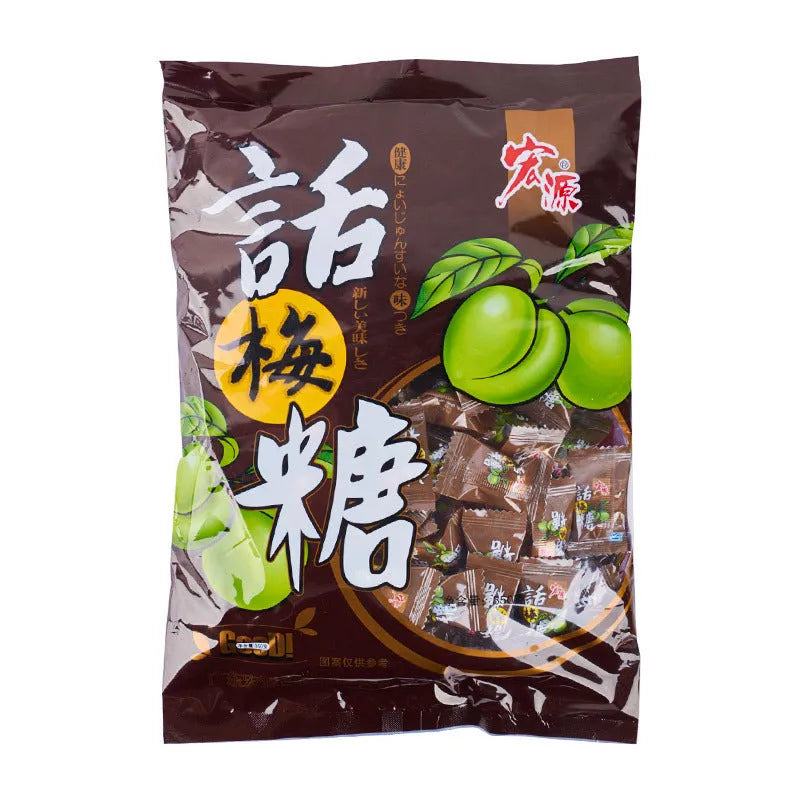 Bag of assorted hard candies: guava, plum, and tangerine peel flavours.