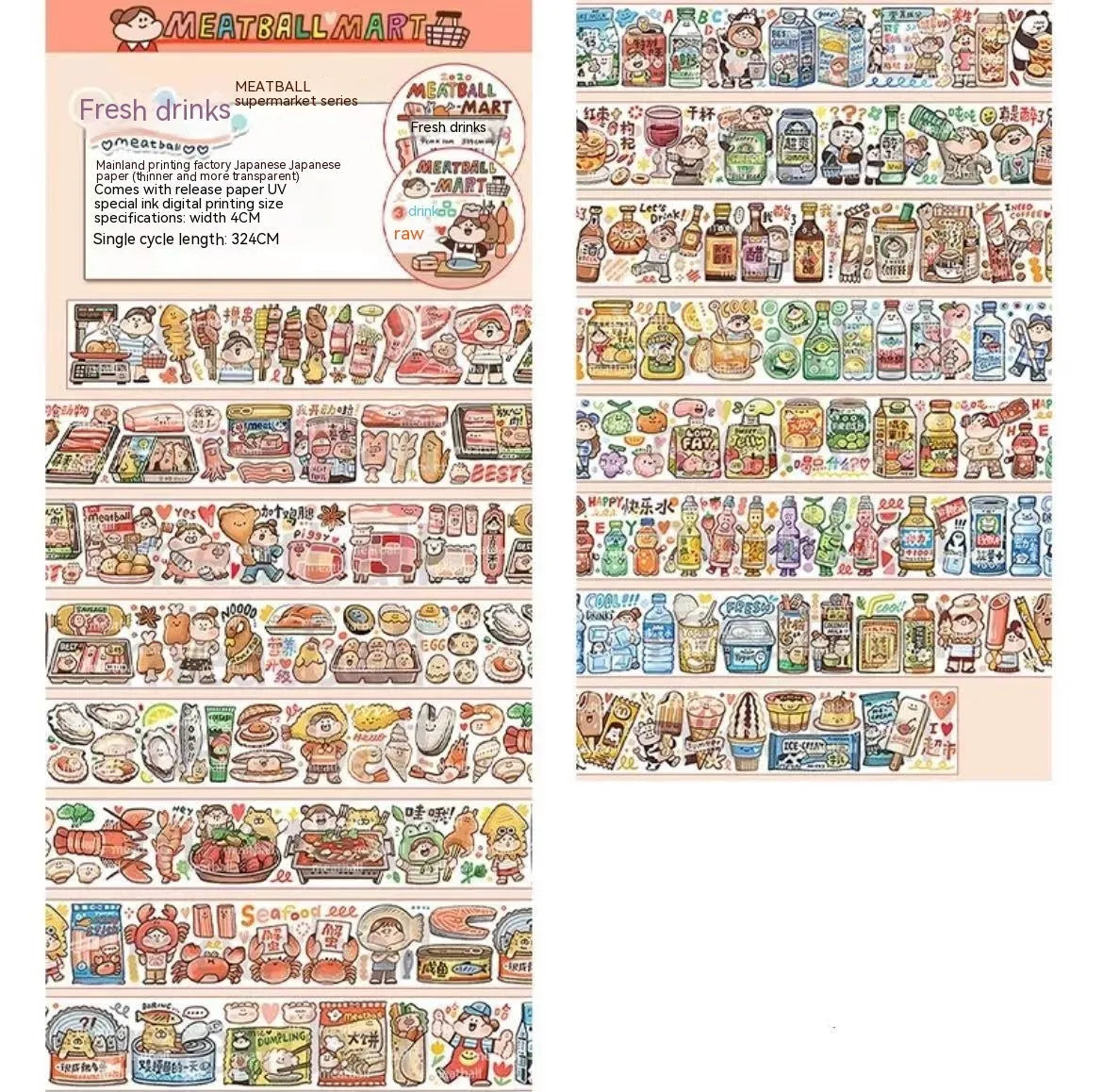 Cartoon character decorative stickers for haemorrhoid tape packaging on Japanese paper