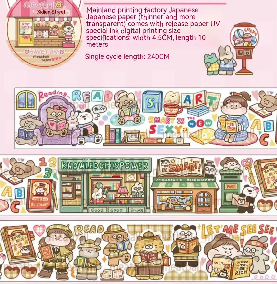 Cartoon character decorative stickers for haemorrhoid tape packaging on Japanese paper