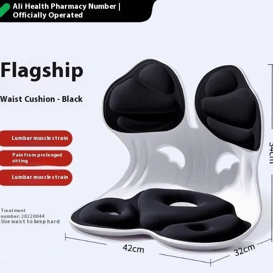 Grey waist support lumbar cushion with Japanese style design and sponge filler for sitting comfort