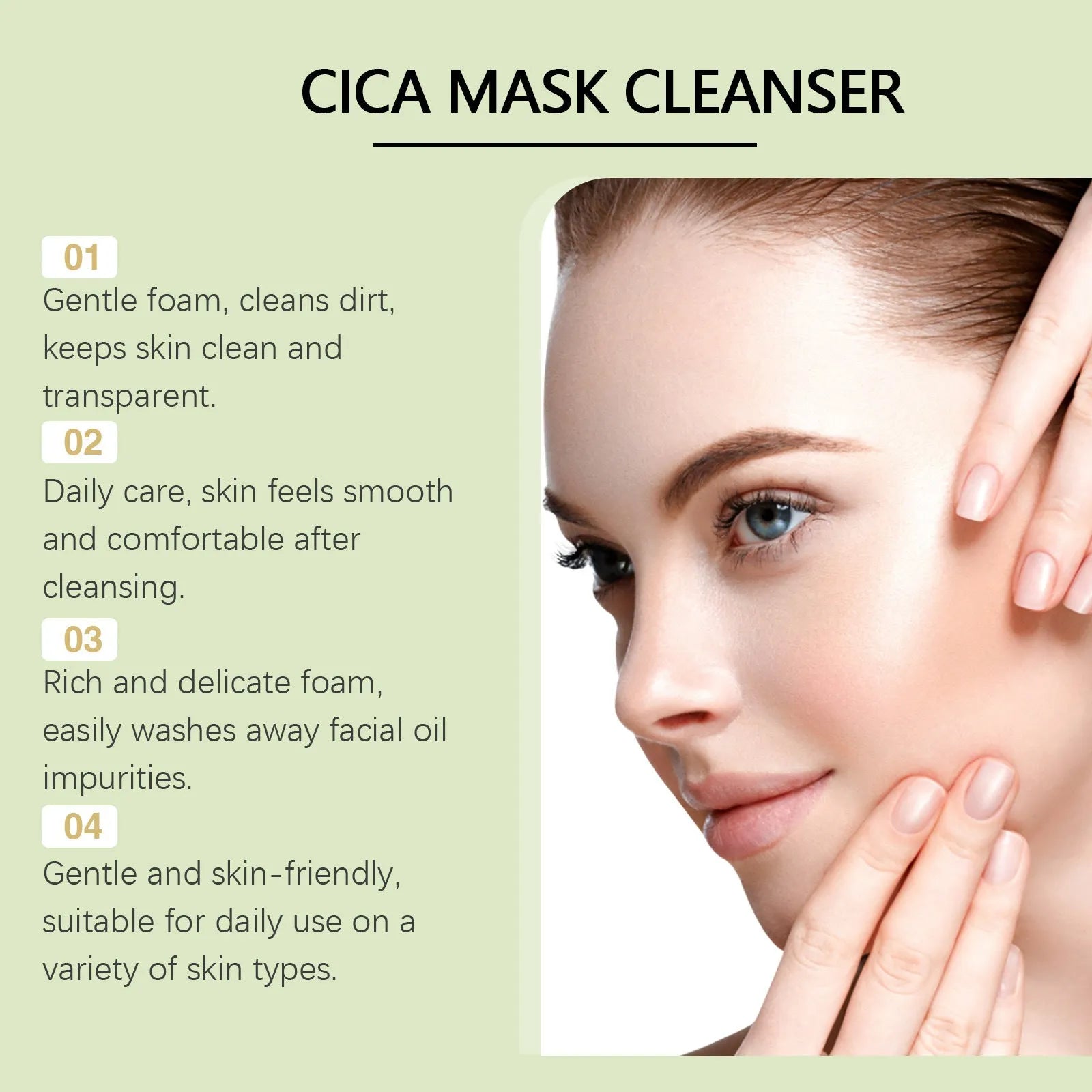 Centella Asiatica Soothing Facial Cleanser 120g tube for sensitive skin with botanical extracts