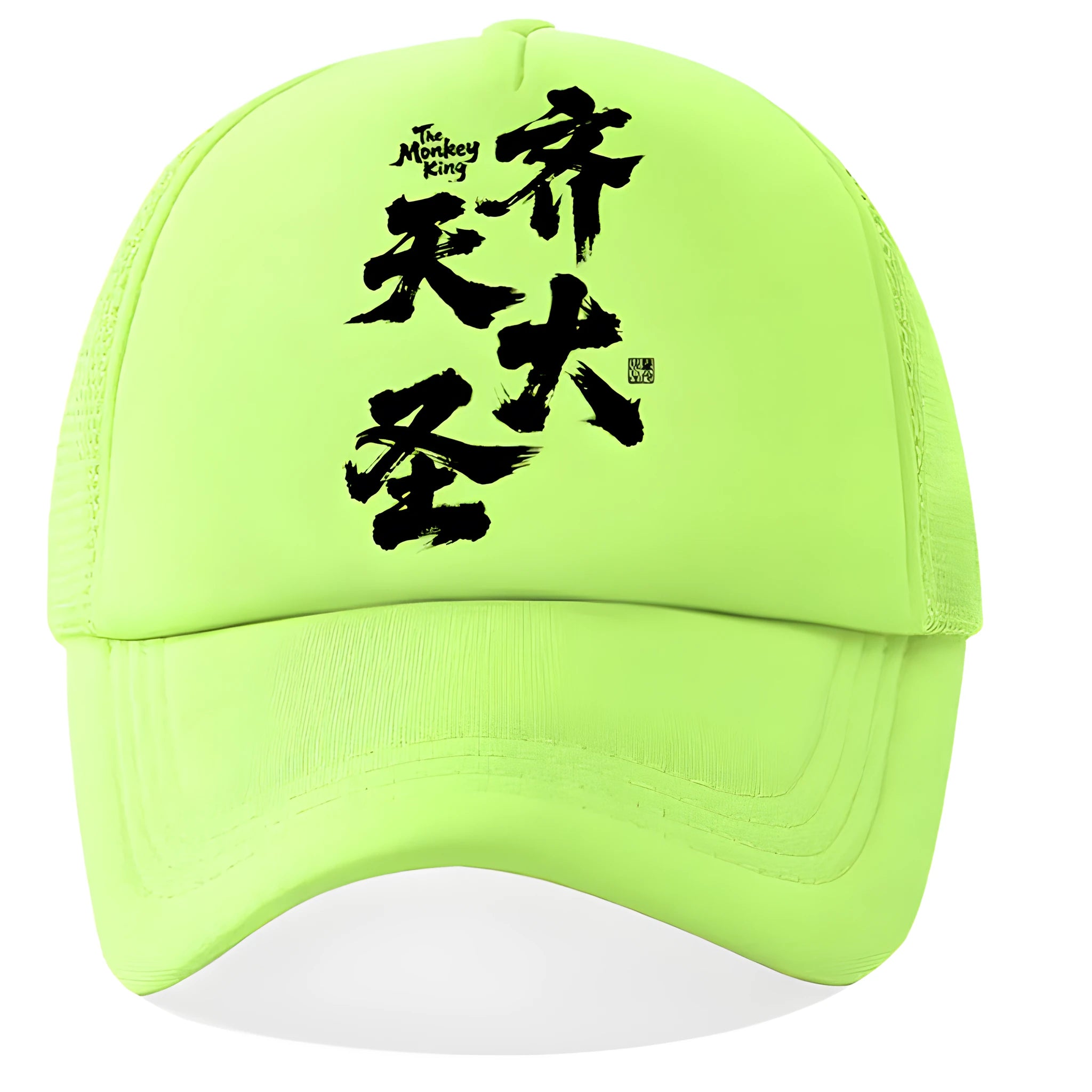 Men's polyester baseball cap shown in six colour options: white, pink, blue, green, black, and grey