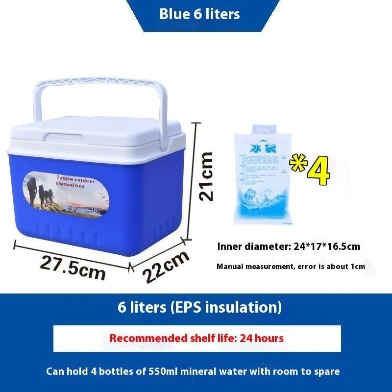 Blue portable insulated cooler box with aluminium foil layer, shown with capacity options from 3.5L to 38L.