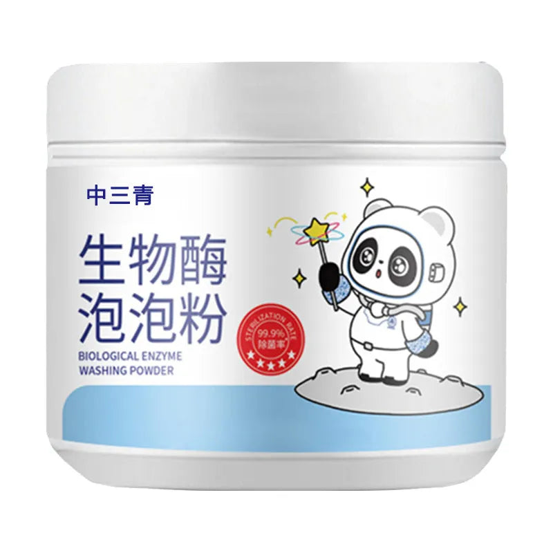 Biological enzyme bubble powder laundry detergent bottle with active oxygen for stain removal