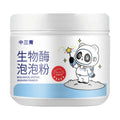Biological enzyme bubble powder laundry detergent bottle with active oxygen for stain removal