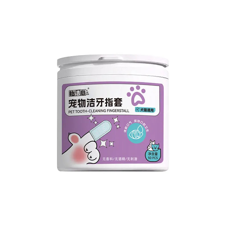 Pack of 50 white non-woven fabric pet dental cleaning finger stalls or cots.