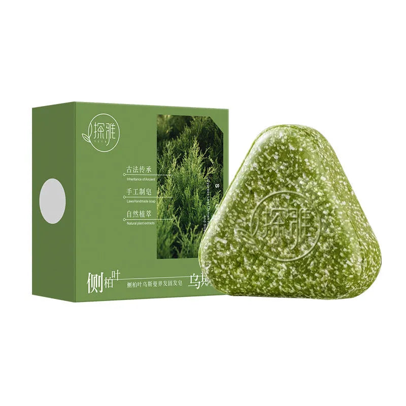 Chinese arborvitae twig Usman herbal hair care cleansing face soap 120g bar