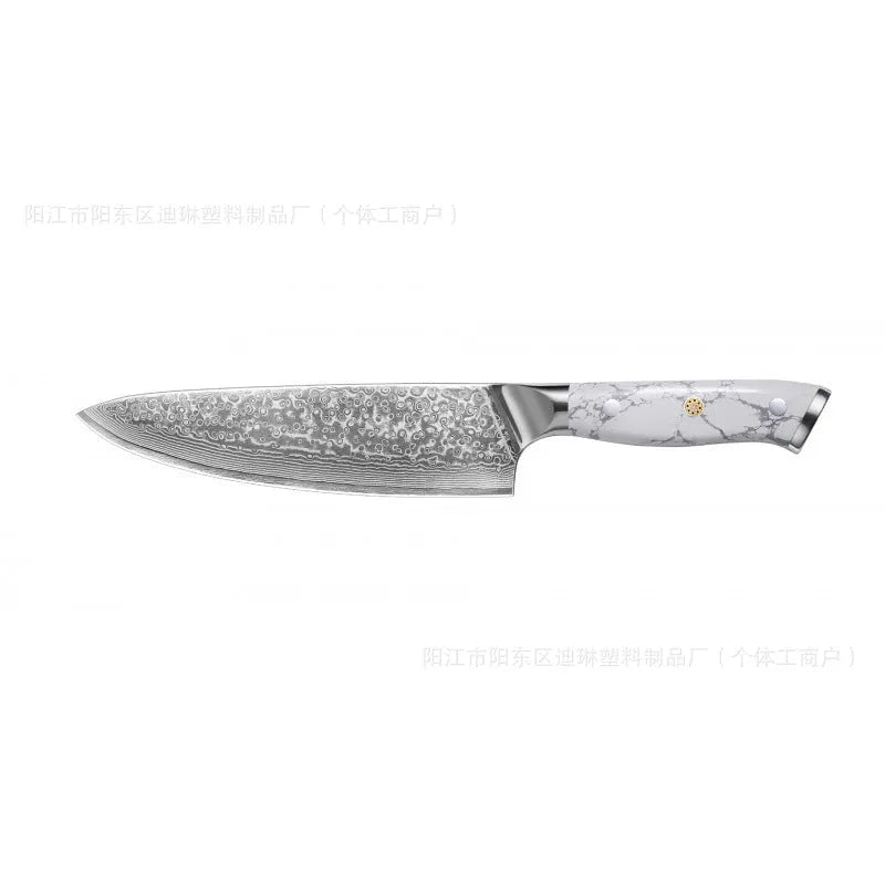 Damascus pattern chef's knife with 21cm VG10 steel blade and 11cm handle showing Japanese knife construction