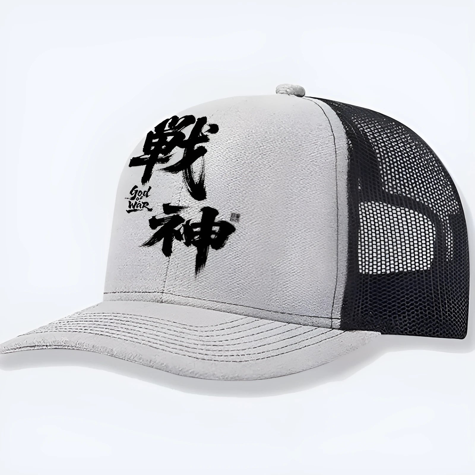 Men's adjustable polyester baseball cap shown in one of nine available solid colours.