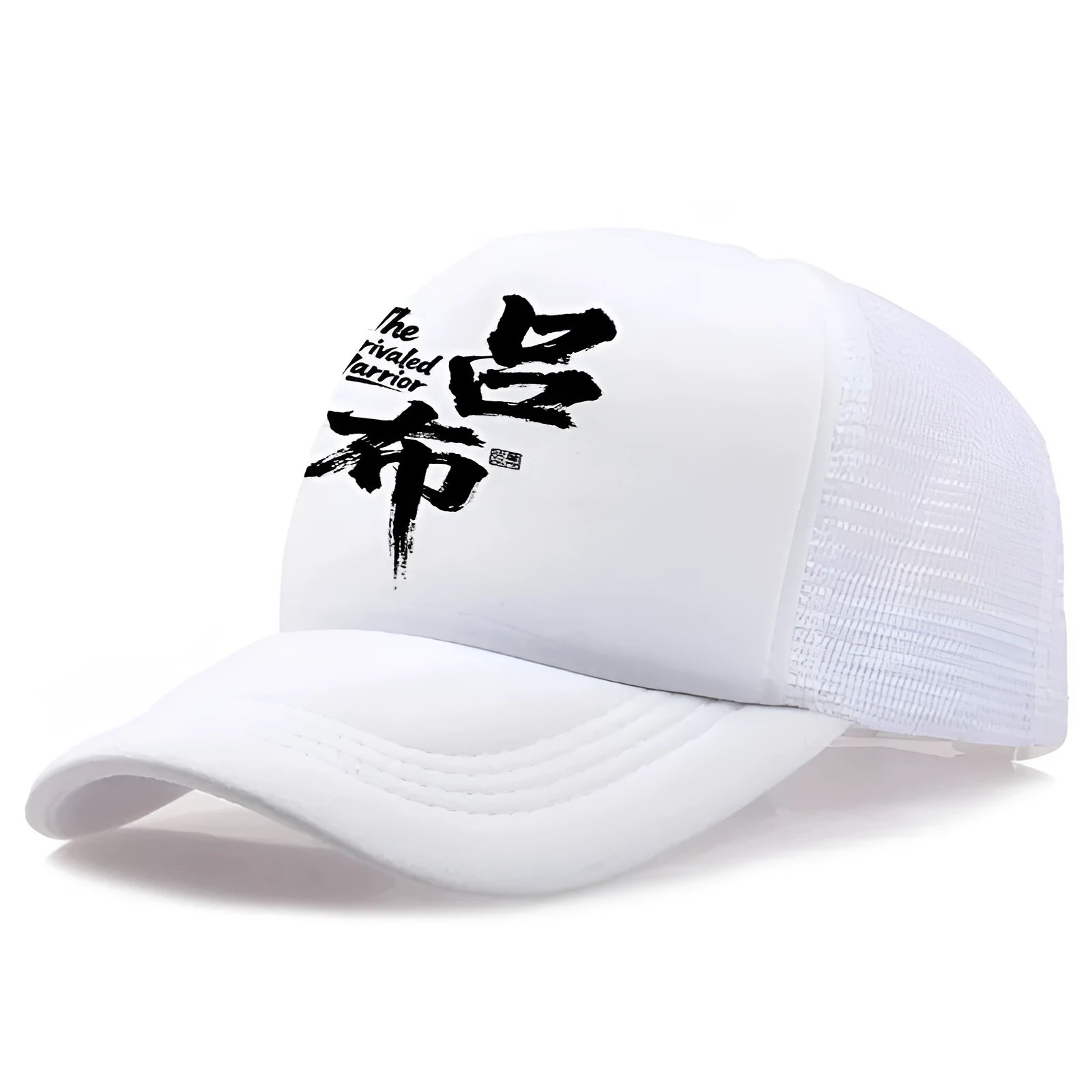 Men's polyester baseball cap shown in one of six colours: white, pink, blue, green, black or grey