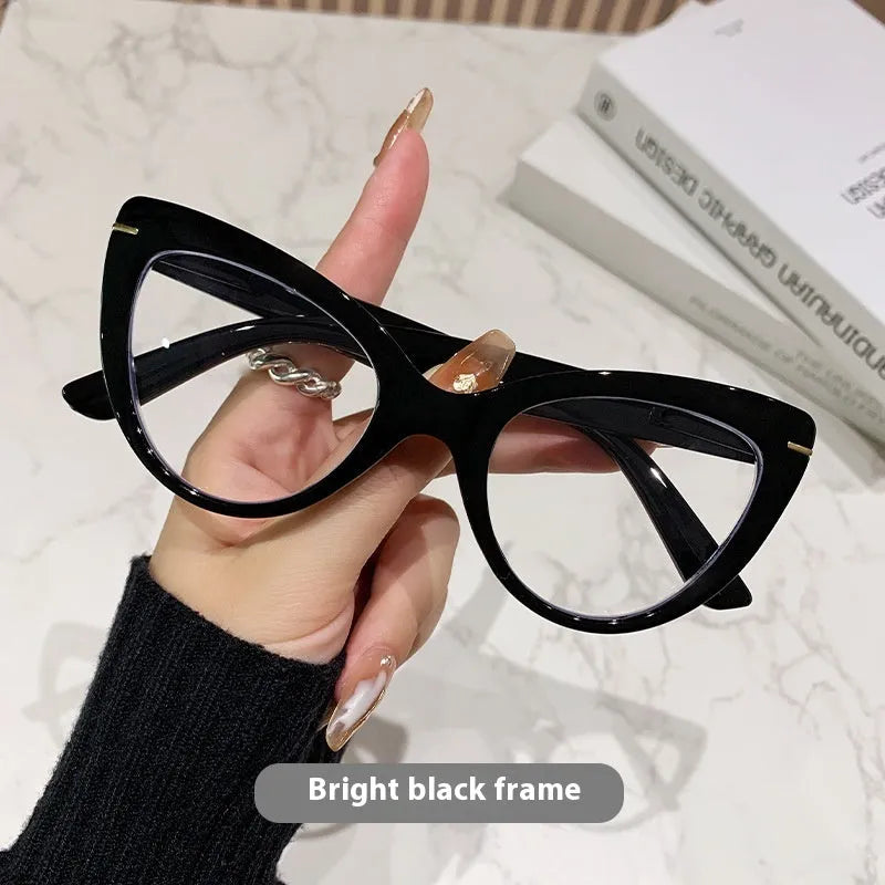 Women's large cat's eye presbyopia glasses with dragon and phoenix decorations in leopard print frame