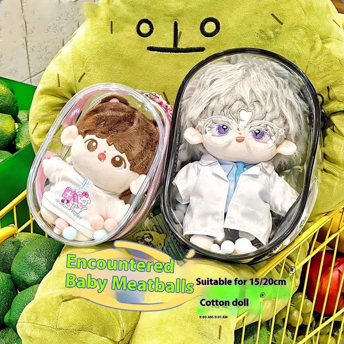 PVC cube storage bag for cotton dolls in avocado green colour with keychain attachment