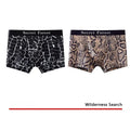 Men's thin loose knit polyester boxer shorts in black, grey, or brown colours on a mid-waist fit