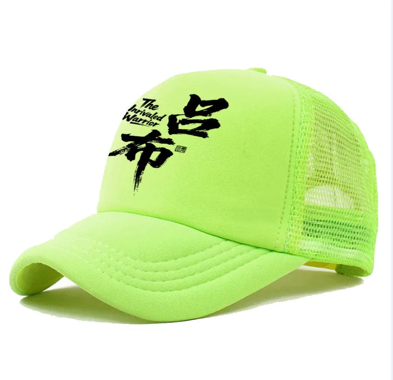 Men's polyester baseball cap shown in one of six colours: white, pink, blue, green, black or grey