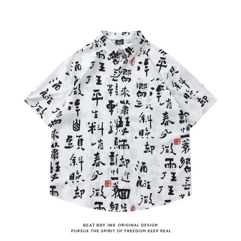 Full printed short sleeve shirt with floral pattern in loose cardigan style