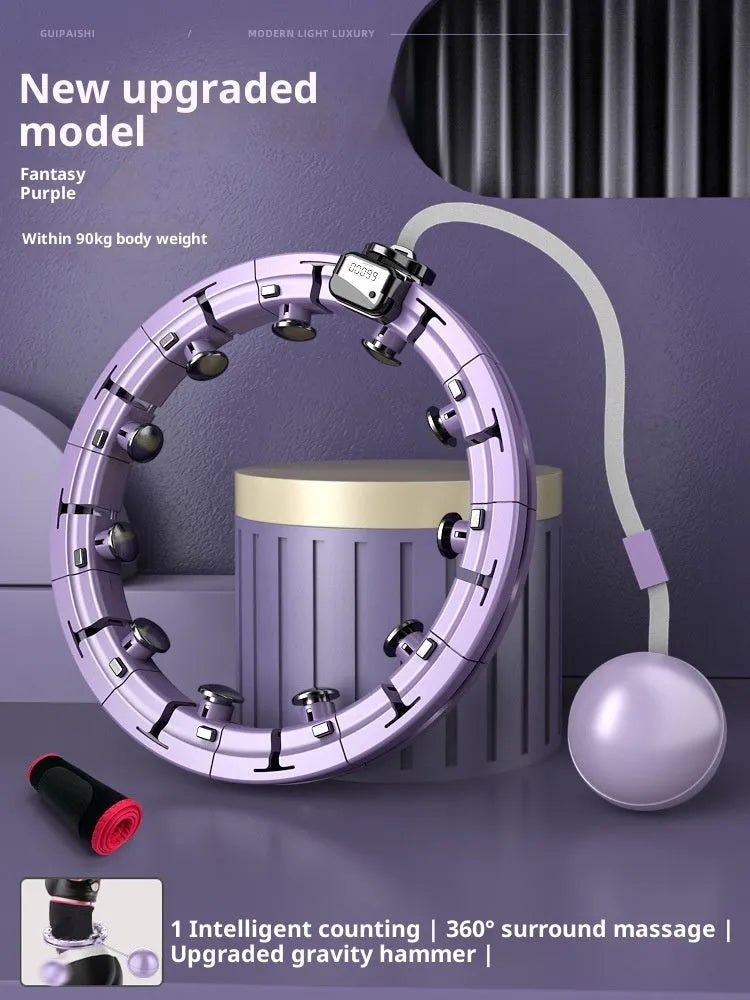 Mute intelligent counting hula hoop in purple on a plain background