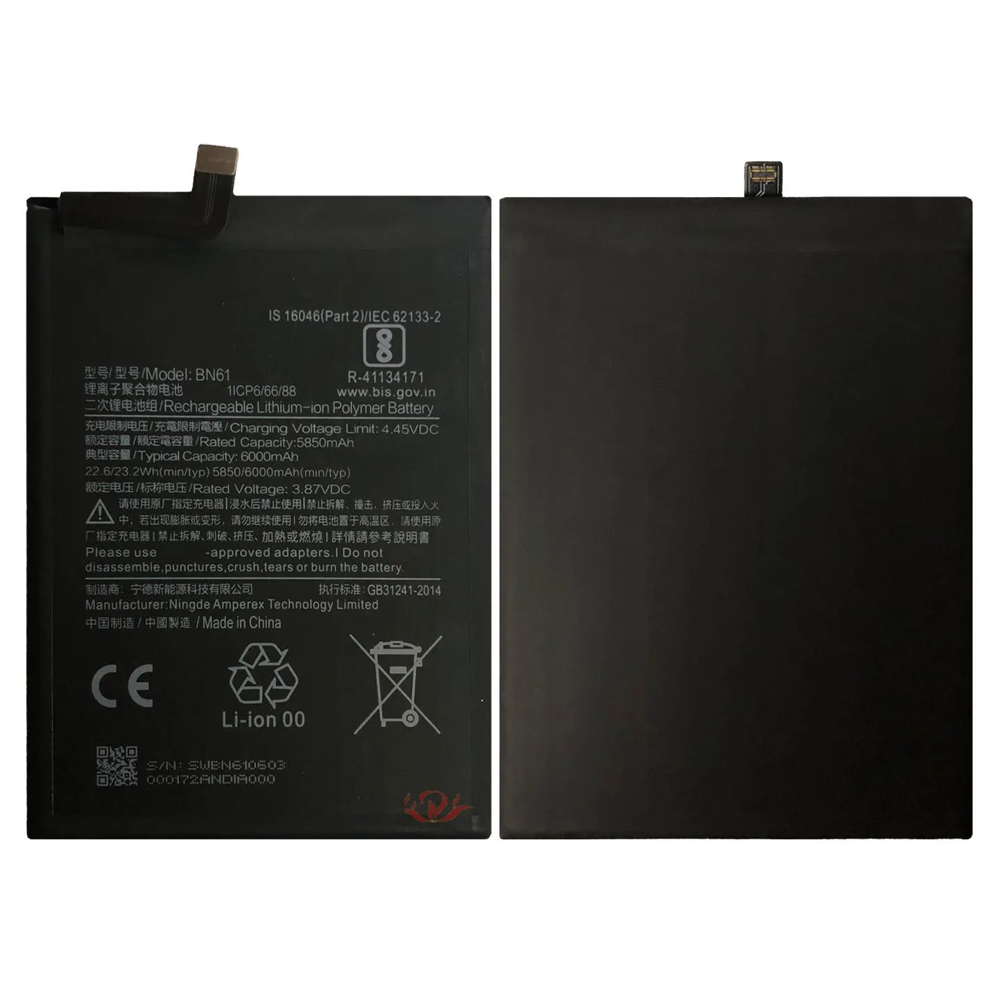 Xiaomi POCO X3 5850mAh standard capacity mobile phone battery replacement