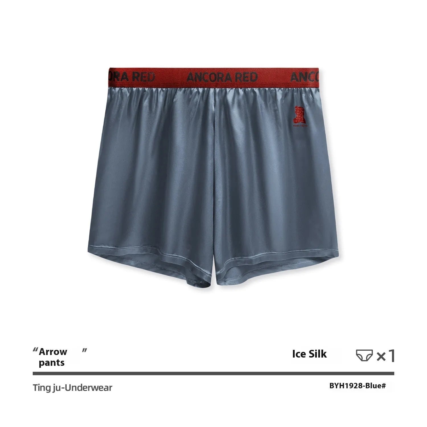 Men's solid colour boxer briefs on a mid waist mannequin showing the polyester knit fabric.