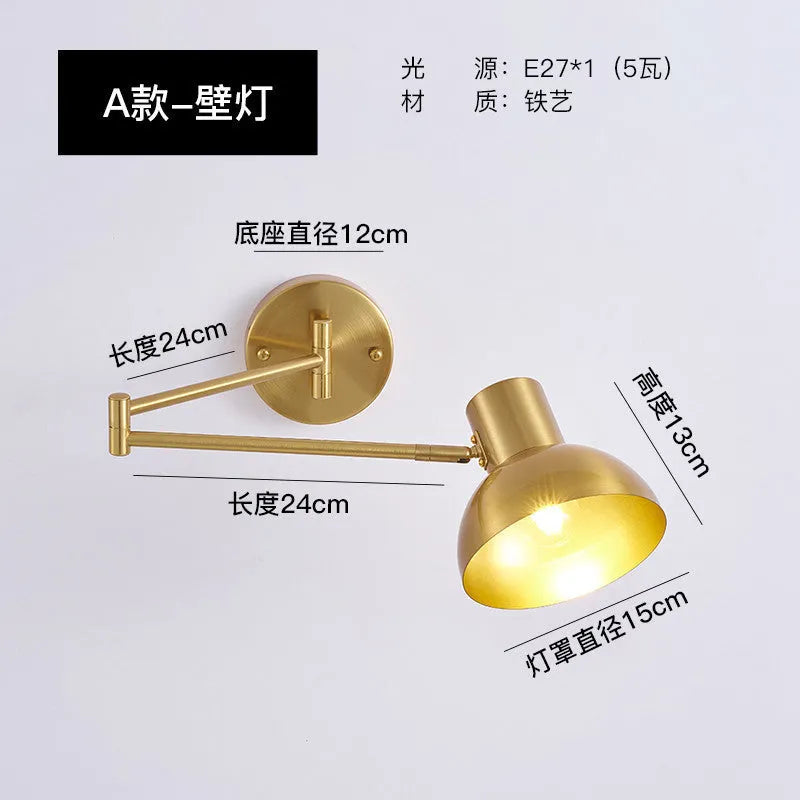 Modern double-section rocker arm wall lamp with adjustable arms in minimalist design for bedroom lighting