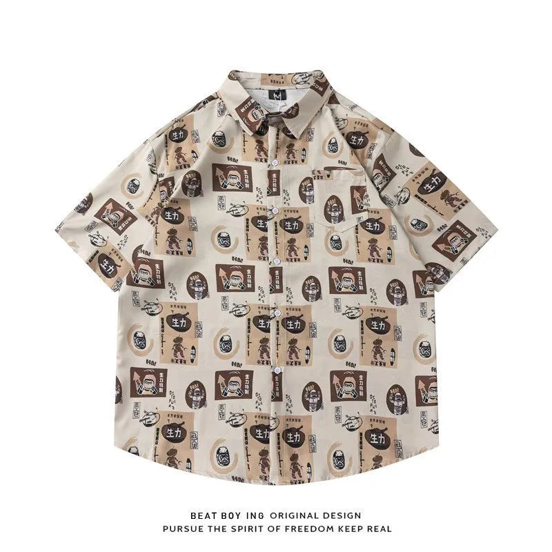 Full printed short sleeve shirt with floral pattern in loose cardigan style