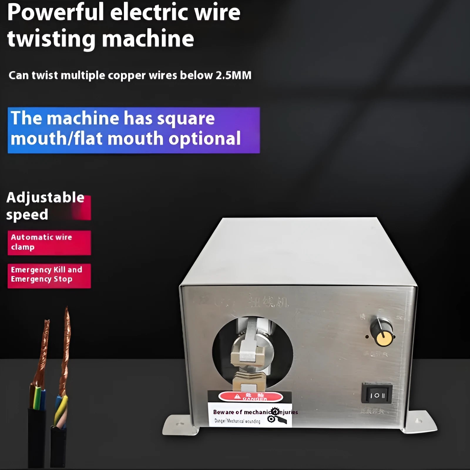 Multi-strand copper core wire twisting machine 805B flat nozzle model on desktop