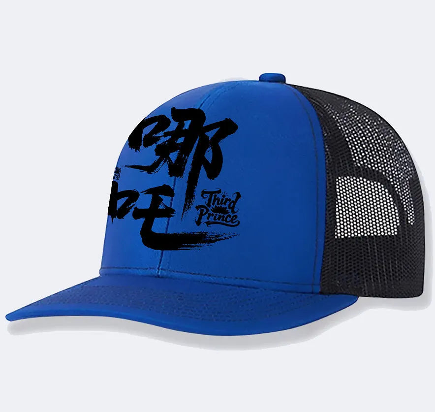 Men's casual polyester baseball cap shown in one of six available colours: black, blue, green, grey, khaki, or orange.