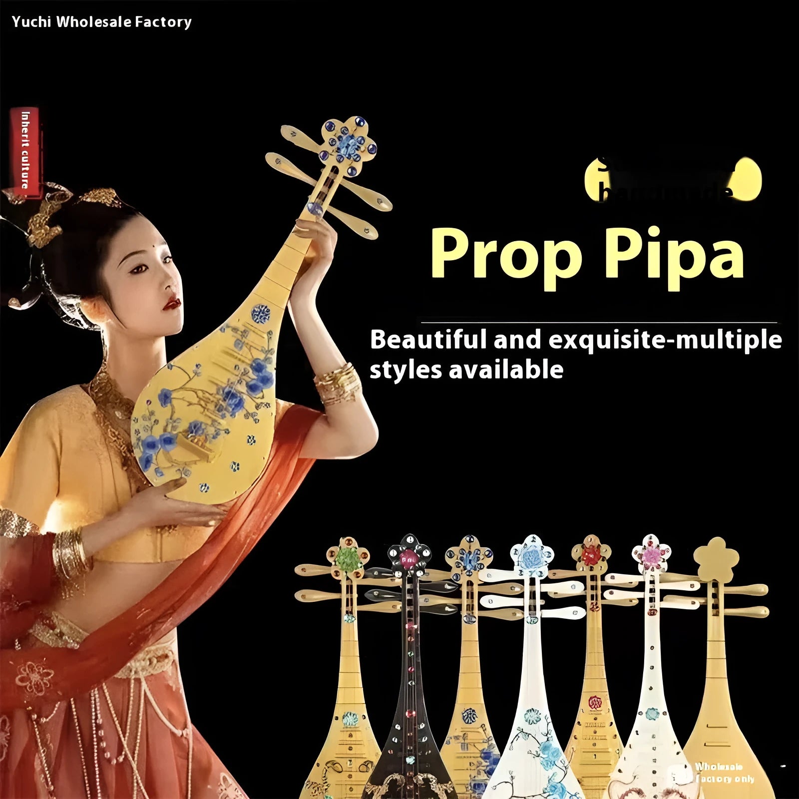 Golden Double Phoenix plastic simulation pipa prop 64.5cm long with handmade stickers and sound capability