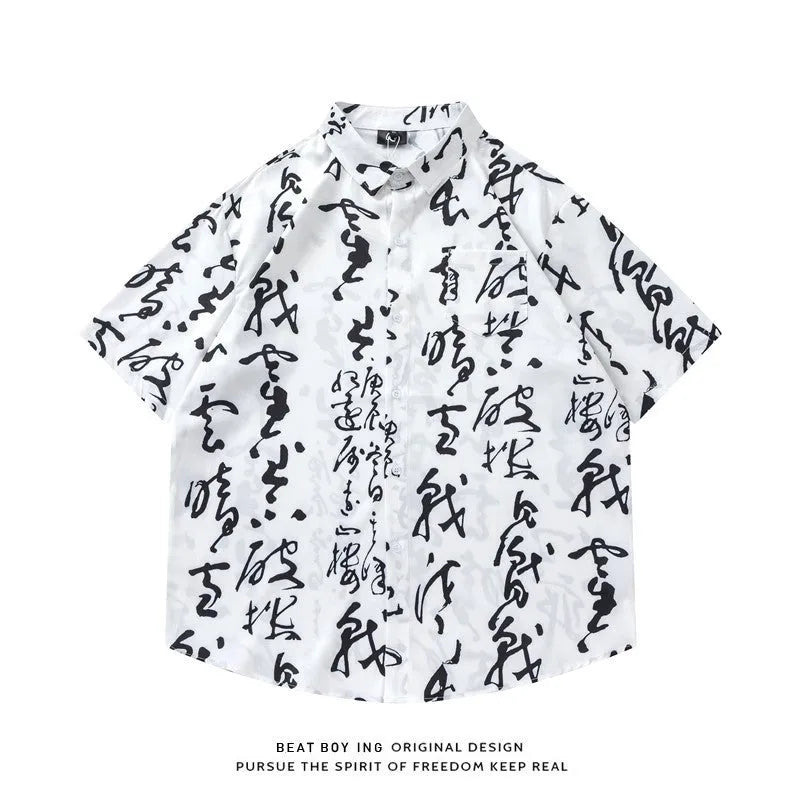 Full printed short sleeve shirt with floral pattern in loose cardigan style