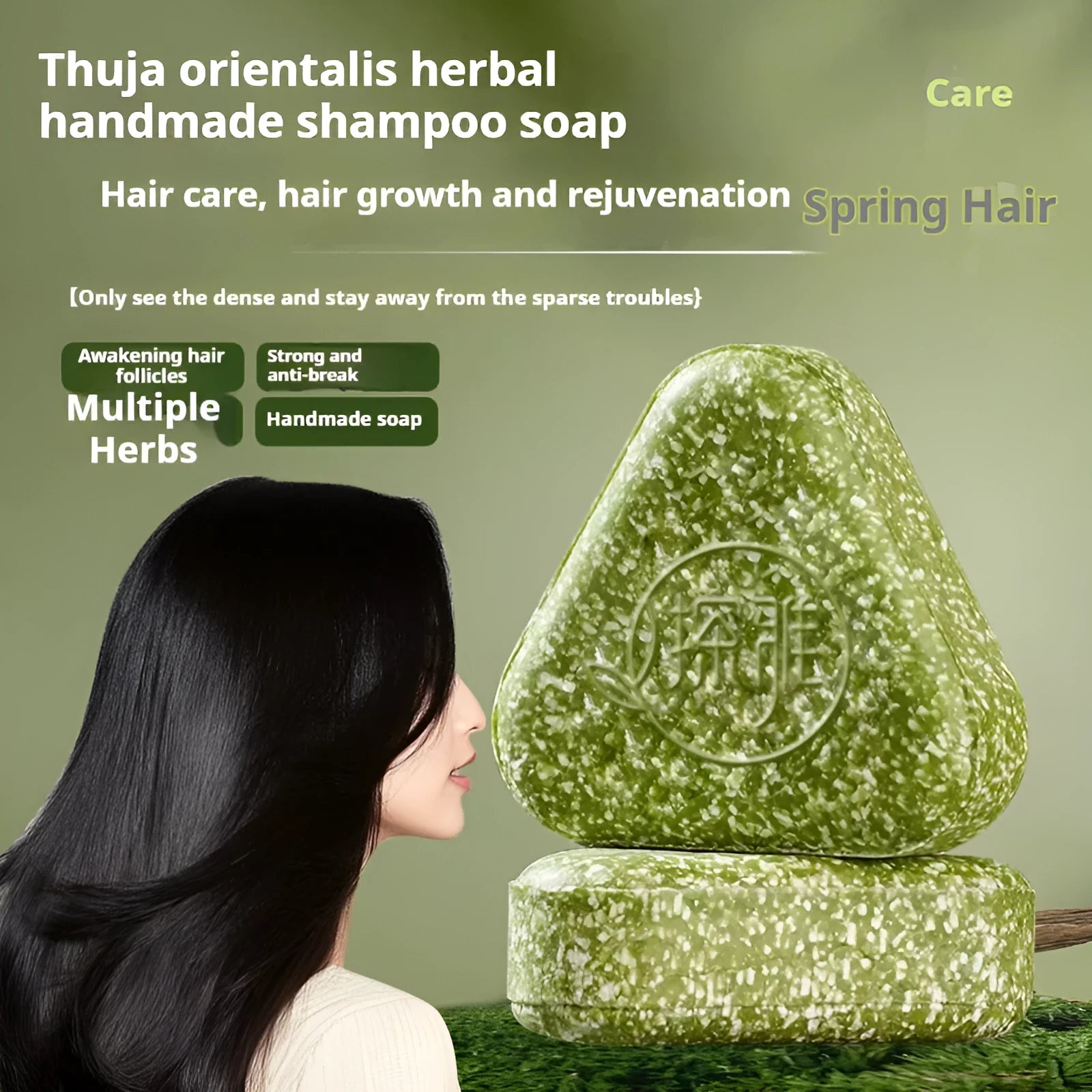 Chinese arborvitae twig Usman herbal hair care cleansing face soap 120g bar