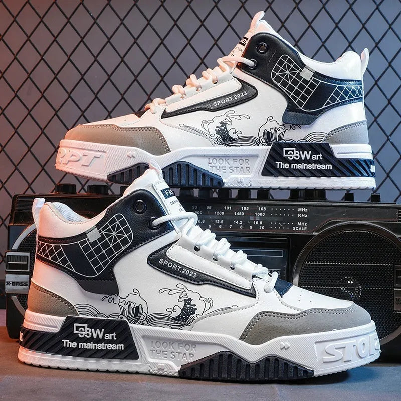 Men's beige broad fit casual sports high-top board shoes with rubber sole and mesh lining