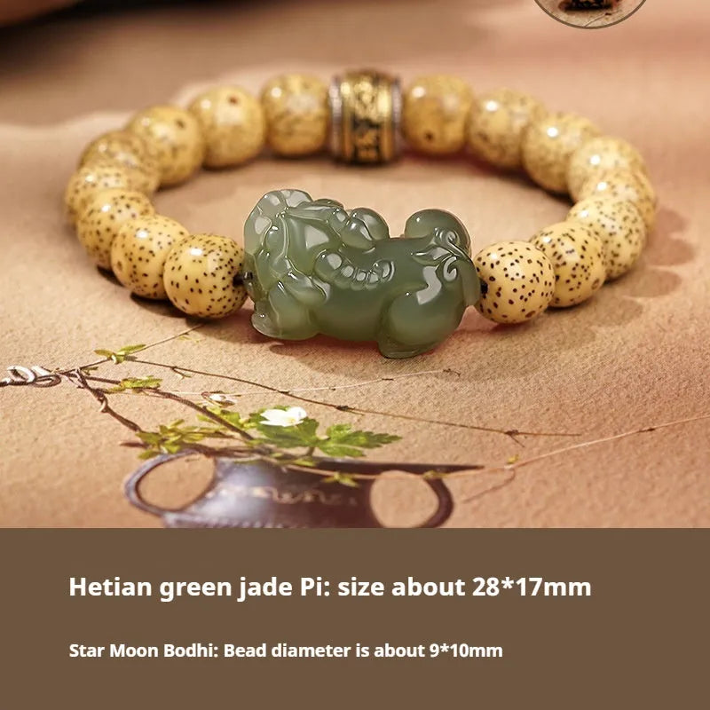 Hetian jade bracelet with black and red braided ropes traditional Chinese jewellery