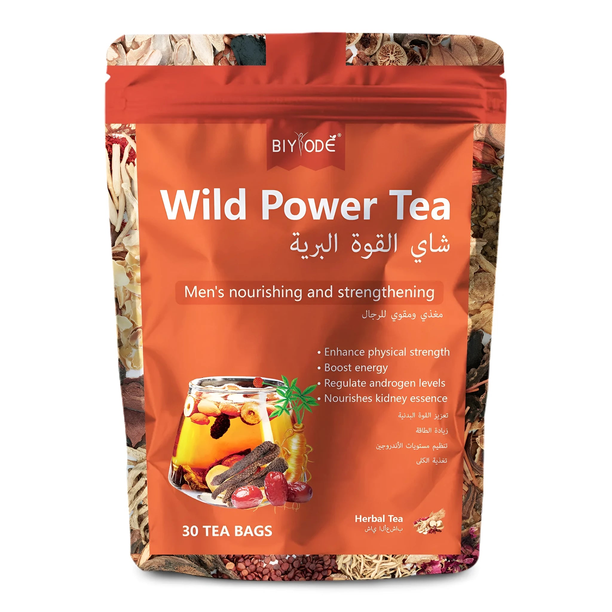Bottle of 30 maca powdered herbal supplement tea bags for immunity and energy with GMP HALAL NSF certification