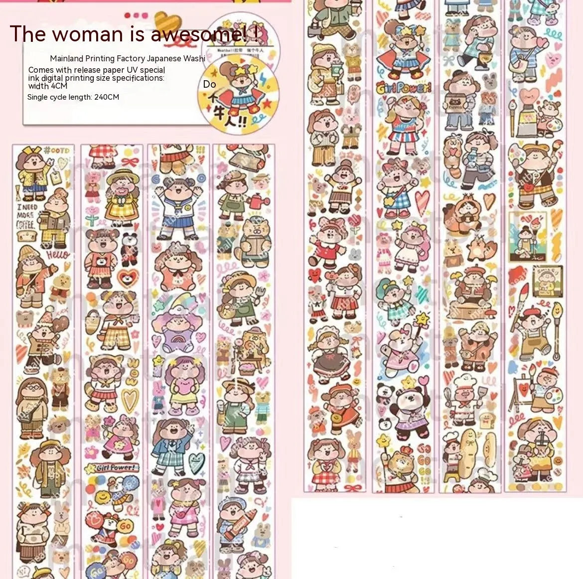 Cartoon character decorative stickers for haemorrhoid tape packaging on Japanese paper