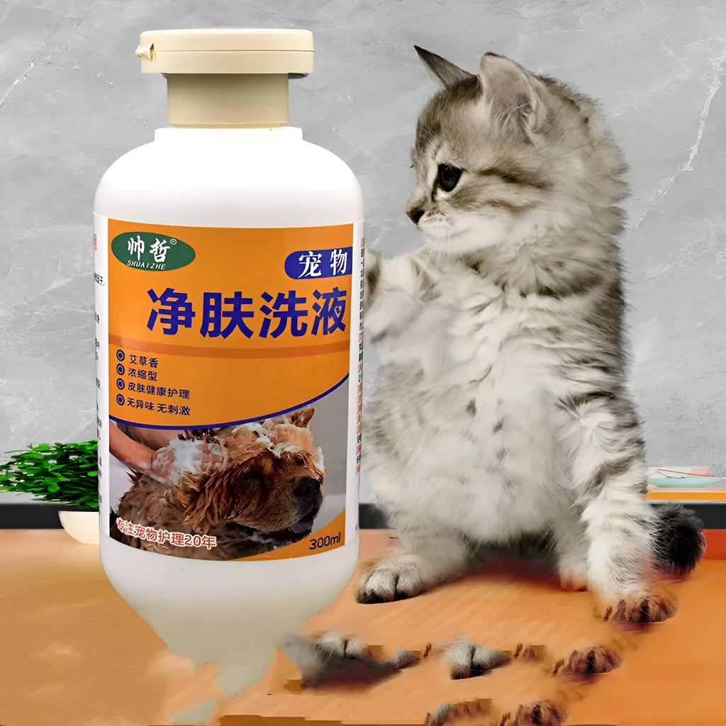 300ml bottle of pet medicine body lotion for dog and cat skin care