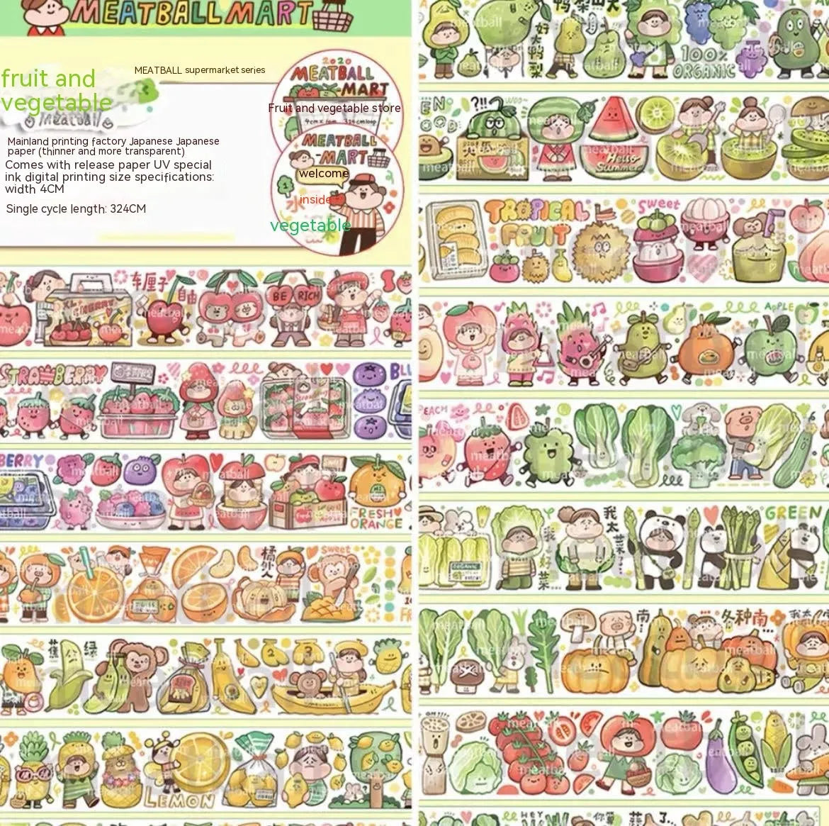 Cartoon character decorative stickers for haemorrhoid tape packaging on Japanese paper