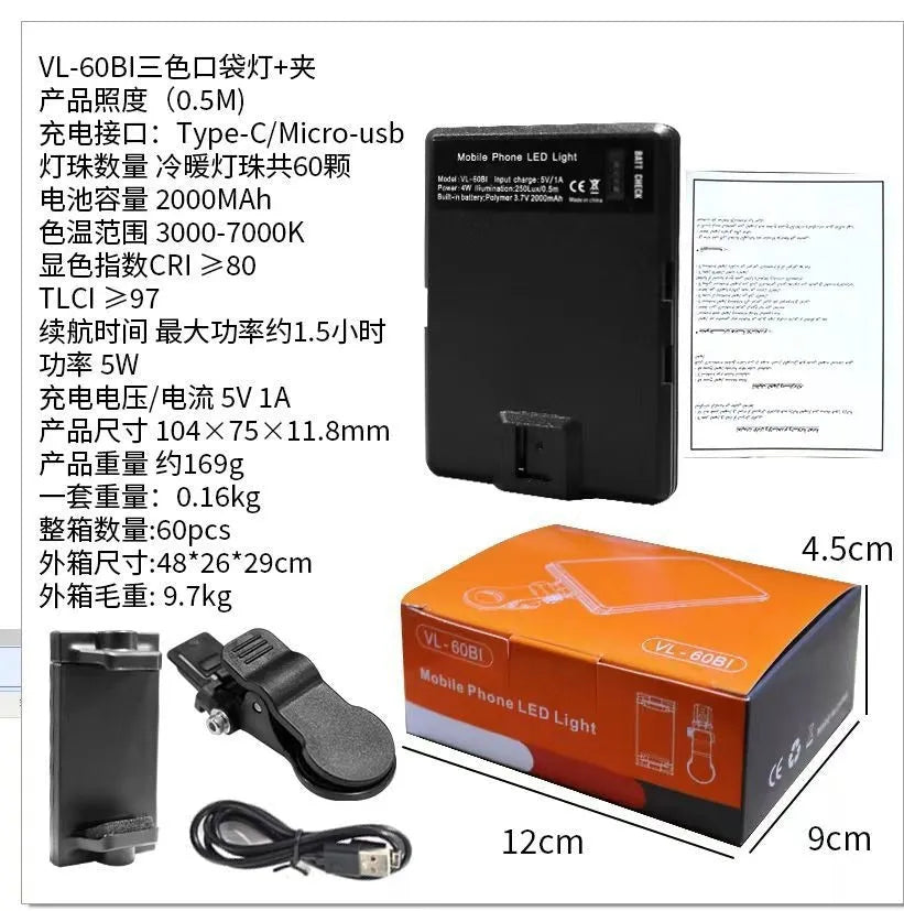 Portable pocket fill light with clip attachment for mobile phones, measuring 10.4cm wide