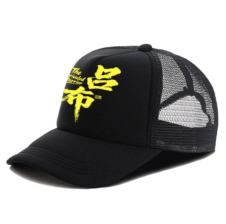 Men's polyester baseball cap shown in one of six colours: white, pink, blue, green, black or grey