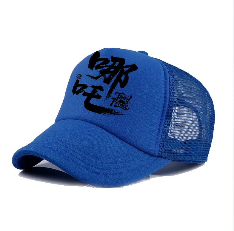 Men's polyester baseball cap shown in six colour options: white, pink, blue, green, black and grey