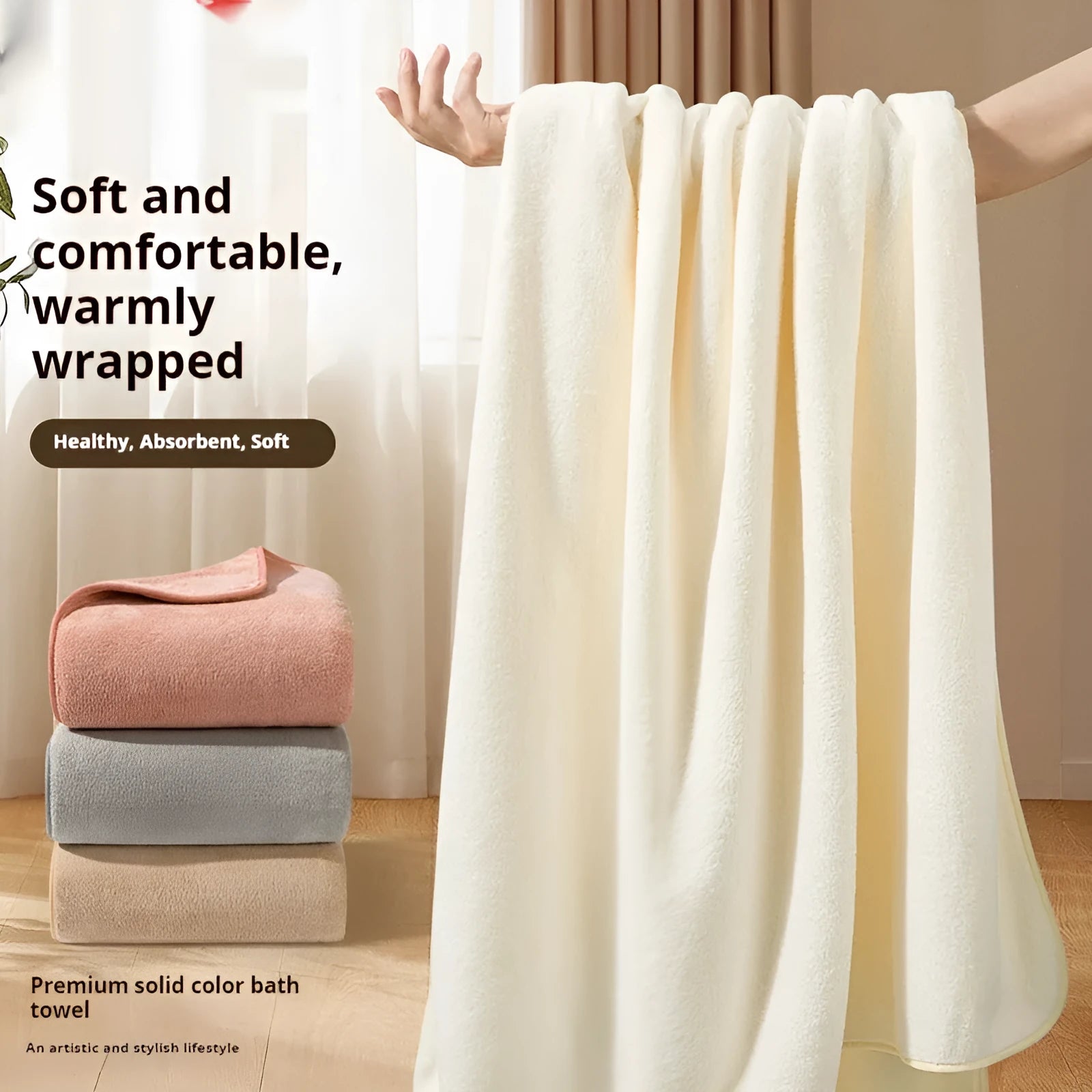 Baby's super soft non-gauze bath towel in milk coffee colour with plain weave fabric
